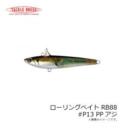 タックルハウス　ローリングベイト RB77LW (ライトウェイト) #27 CHGピンクヘッド