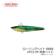 タックルハウス　ローリングベイト RB77LW (ライトウェイト) #27 CHGピンクヘッド