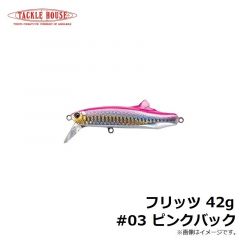 タックルハウス　フリッツ 28g #22 メッキシルバー