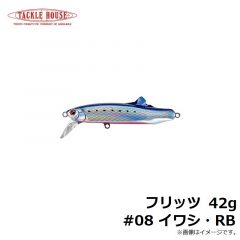 タックルハウス　フリッツ 28g #22 メッキシルバー