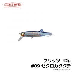 タックルハウス　フリッツ 28g #22 メッキシルバー