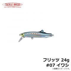 タックルハウス　SHIBUKI シブキ V159ls #12 シイラMHG