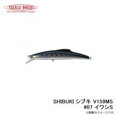 タックルハウス　フィードポッパーCFP100 21g 100mm クリアレモンシラス