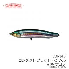 タックルハウス　コンタクト ブリット ペンシル CBP145  #02 チャートバック・OB