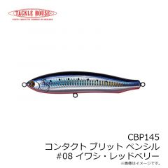 タックルハウス　コンタクト ブリット ペンシル CBP145  #02 チャートバック・OB