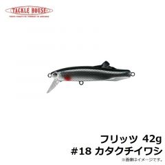 タックルハウス　フリッツ 28g #22 メッキシルバー