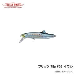 タックルハウス　フィードポッパーCFP100 21g 100mm ピチピチイワシ