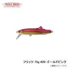 タックルハウス　フィードポッパーCFP100 21g 100mm ピチピチイワシ