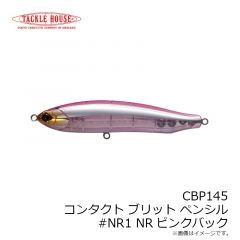 タックルハウス　コンタクト ブリット ペンシル CBP145  #09 セグロカタクチ