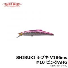 SHIBUKI シブキ V186ms #04 トビウオHG