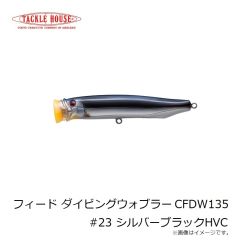 ダイワ　DR-6323P PUオーシャンハーフサロペット ネイビーカモ 2XL