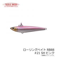 タックルハウス　ローリングベイト RB77LW (ライトウェイト) #27 CHGピンクヘッド