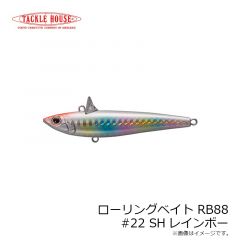 タックルハウス　ローリングベイト RB77LW (ライトウェイト) #27 CHGピンクヘッド