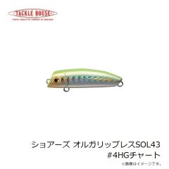 タックルハウス　ショアーズ オルガリップレスSOL43 #4HGチャート