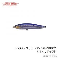 タックルハウス　フィードポッパーCFP100 21g 100mm ピチピチイワシ