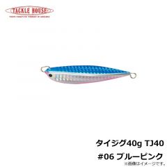 タックルハウス　タイジグ40g TJ40 #06 ブルーピンク