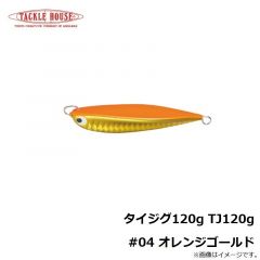 タックルハウス　フィードポッパーCFP100 21g 100mm ピチピチイワシ