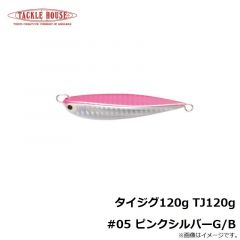 タックルハウス　フィードポッパーCFP100 21g 100mm ピチピチイワシ