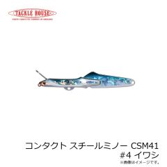 タックルハウス　フィードポッパーCFP100 21g 100mm ピチピチイワシ
