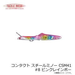 タックルハウス　フィードポッパーCFP100 21g 100mm ピチピチイワシ