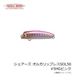 タックルハウス　ショアーズ オルガリップレスSOL43 #6HGレインボー