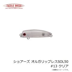 タックルハウス　ショアーズ オルガリップレスSOL43 #6HGレインボー