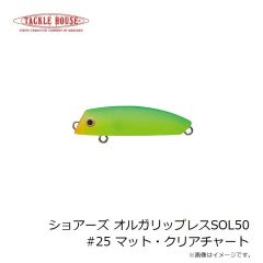 タックルハウス　ショアーズ オルガリップレスSOL43 #6HGレインボー