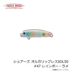 タックルハウス　ショアーズ オルガリップレスSOL43 #6HGレインボー