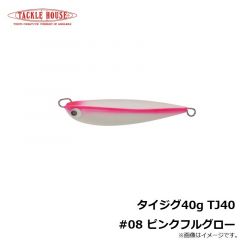 タックルハウス　タイジグ40g TJ40 #08 ピンクフルグロー