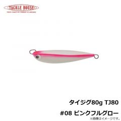 デュオ　ビーチウォーカー リボルト 限定カラー ACCZ151 マットライムチャートイワシ