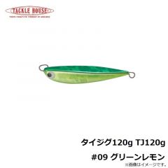 タックルハウス　フィードポッパーCFP100 21g 100mm ピチピチイワシ