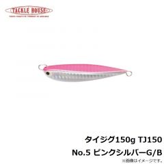 タイジグ120g TJ120g #01 グリーンゴールド