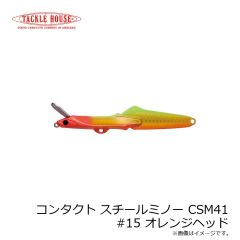 タックルハウス　フィードポッパーCFP100 21g 100mm ピチピチイワシ