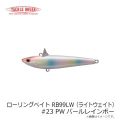 バルト 4インチ 323 北陸クリアホロ
