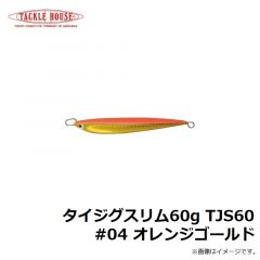 タックルハウス　フィードポッパーCFP100 21g 100mm ピチピチイワシ