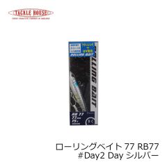 ガンクラフト　鮎邪 ジョインテッドクローシフト183 #TS-12 キラーチャート