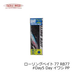 ガンクラフト　鮎邪 ジョインテッドクローシフト183 #TS-12 キラーチャート