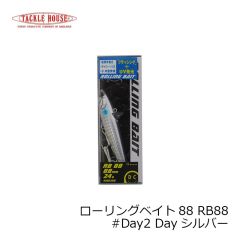 ガンクラフト　鮎邪 ジョインテッドクローシフト183 #TS-12 キラーチャート
