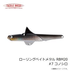 エイテック　tailwalk フラットバイザーキャップ TYPE-02 GRY