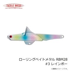 エイテック　tailwalk フラットバイザーキャップ TYPE-02 GRY