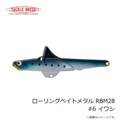 エイテック　tailwalk フラットバイザーキャップ TYPE-02 GRY