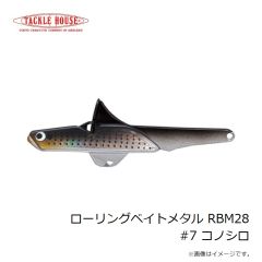 エイテック　tailwalk フラットバイザーキャップ TYPE-02 GRY