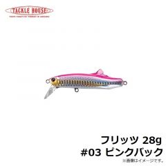 クレハ　シーガー鮎ハナカン回り糸 30m 1.2号