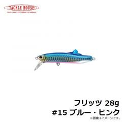 クレハ　シーガー鮎ハナカン回り糸 30m 1.2号