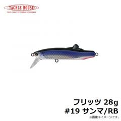 クレハ　シーガー鮎ハナカン回り糸 30m 1.2号