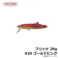 クレハ　シーガー鮎ハナカン回り糸 30m 1.2号