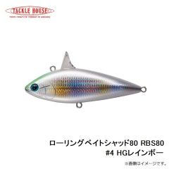 ルーディーズ　魚子メタル 3.0g 夜光蟲
