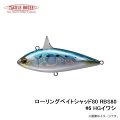 ルーディーズ　魚子メタル 3.0g 夜光蟲