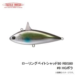 ルーディーズ　魚子メタル 3.0g 夜光蟲