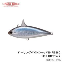 ルーディーズ　魚子メタル 3.0g 夜光蟲